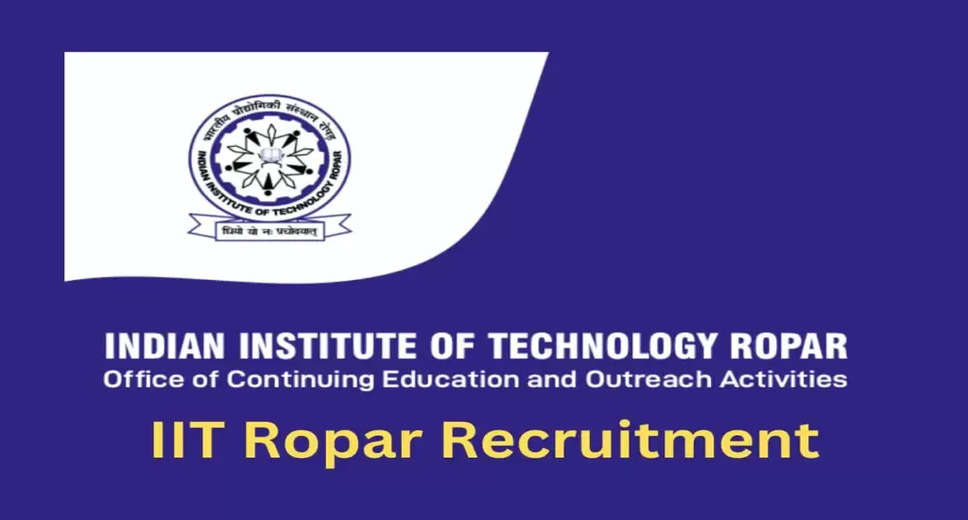 IIT ROPAR Recruitment 2023: A great opportunity has emerged to get a job (Sarkari Naukri) in the Indian Institute of Technology Ropar (IIT ROPAR). IIT ROPAR has sought applications to fill the posts of Software Engineer (IIT ROPAR Recruitment 2023). Interested and eligible candidates who want to apply for these vacant posts (IIT ROPAR Recruitment 2023), they can apply by visiting the official website of IIT ROPAR iitrpr.ac.in. The last date to apply for these posts (IIT ROPAR Recruitment 2023) is 26 February 2023.  Apart from this, candidates can also apply for these posts (IIT ROPAR Recruitment 2023) by directly clicking on this official link iitrpr.ac.in. If you want more detailed information related to this recruitment, then you can see and download the official notification (IIT ROPAR Recruitment 2023) through this link IIT ROPAR Recruitment 2023 Notification PDF. A total of 2 posts will be filled under this recruitment (IIT ROPAR Recruitment 2023) process.  Important Dates for IIT ROPAR Recruitment 2023  Online Application Starting Date –  Last date for online application – 26 February 2023  Details of posts for IIT ROPAR Recruitment 2023  Total No. of Posts- 2  Eligibility Criteria for IIT ROPAR Recruitment 2023  Software Engineer – B.Tech degree in Computer Science from any recognized institute with experience.  Age Limit for IIT ROPAR Recruitment 2023  The age limit of the candidates will be valid according to the rules of the department  Salary for IIT ROPAR Recruitment 2023  Software Engineer - As per rules  Selection Process for IIT ROPAR Recruitment 2023  Selection Process Candidates will be selected on the basis of written test.  How to Apply for IIT ROPAR Recruitment 2023  Interested and eligible candidates can apply through the official website of IIT ROPAR (iitrpr.ac.in) by 26 February 2023. For detailed information in this regard, refer to the official notification given above.  If you want to get a government job, then apply for this recruitment before the last date and fulfill your dream of getting a government job. You can visit naukrinama.com for more such latest government jobs information.