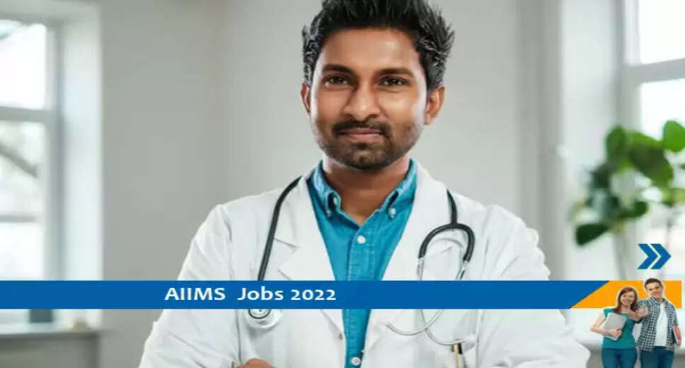 AIIMS