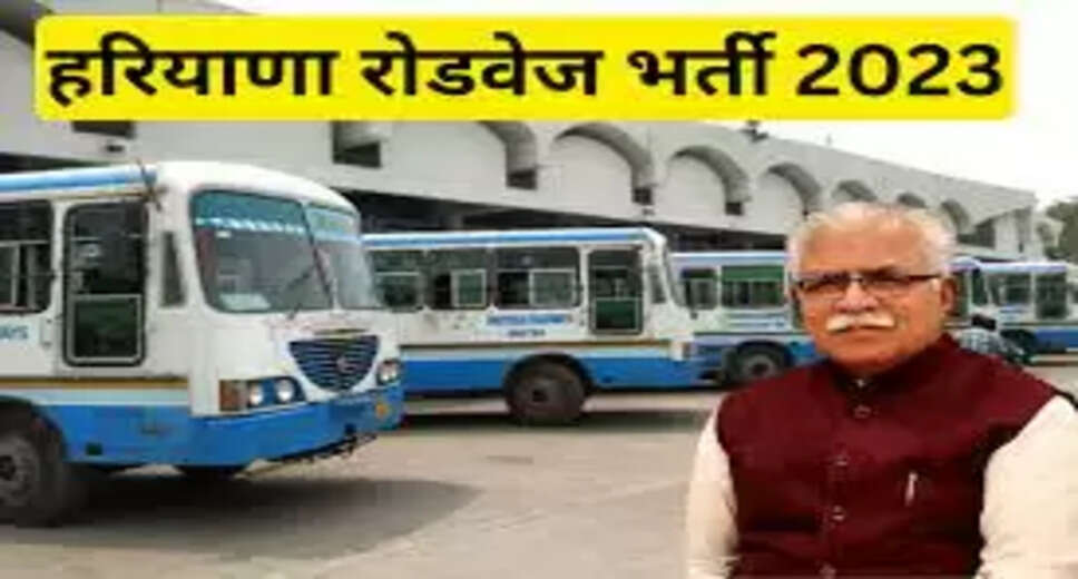 Haryana Roadways ITI Apprentice 2023 Online Form: Apply Now Haryana Roadways Rohtak has released a notification for the recruitment of ITI Apprentice Vacancy. A total of 56 vacancies are available for interested candidates. Those who are eligible and interested can apply online before 14-04-2023. To know more details about the vacancy, read the notification carefully before applying. Age Limit: The minimum age limit to apply for the Haryana Roadways ITI Apprentice vacancy is 14 years. Age relaxation is applicable as per the rules. Important Dates: Starting Date for Apply Online: 01-04-2023 Last Date for Apply Online: 14-04-2023 DV Date: 17-04-2023 Qualification: Candidates who have completed their ITI (Relevant Field) are eligible to apply for the Haryana Roadways ITI Apprentice Vacancy. Vacancy Details: The vacancy details for the ITI Apprentice post are mentioned in the table below: How to Apply: Interested candidates can apply online by clicking on the link provided below. Make sure to read the notification before applying. Important Links: