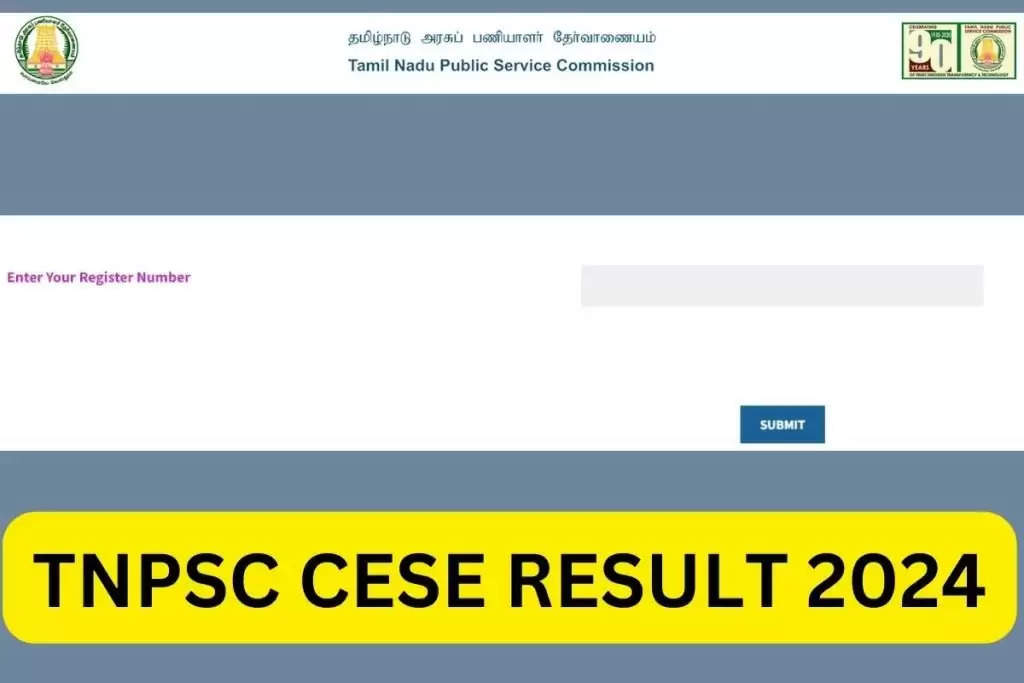 TNPSC CCSE (Group II) Result 2024 Declared: Check Rank List & Marks