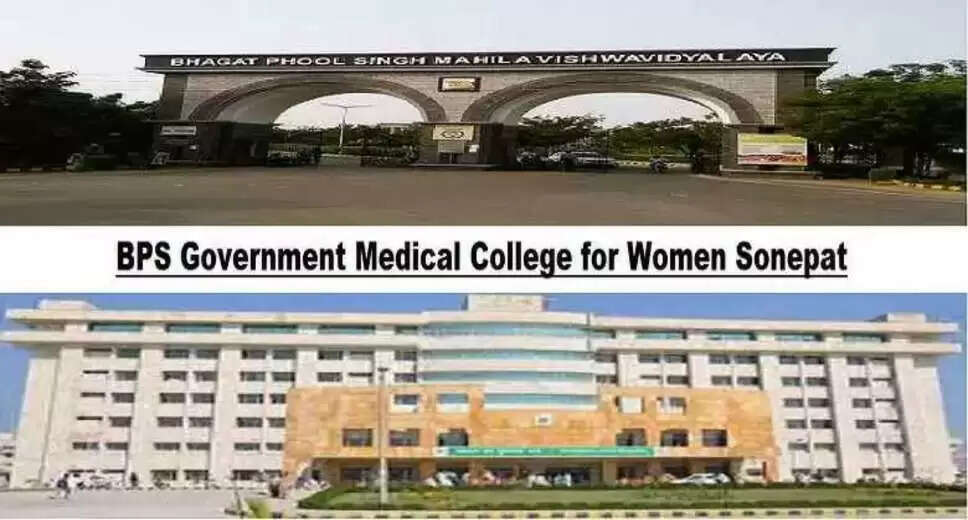 BPSGMC Recruitment 2024: 71 Senior Resident Posts Available, Apply Today