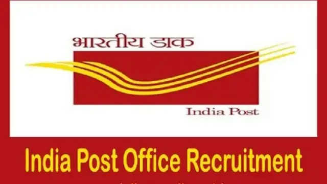 India Post Recruitment 2023: Notification Out for MTS, Postman, Postal/Sorting Assistant and Mail Guard Posts
