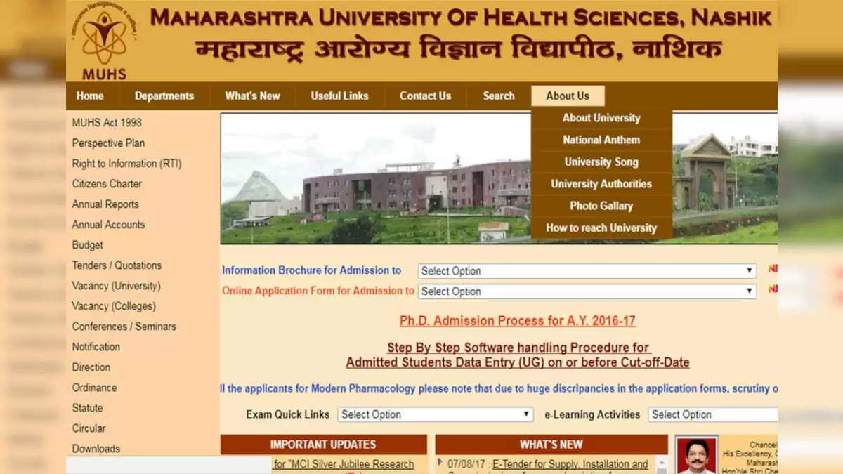 MUHS Exam Result 2024 Declared On Official Website Muhs.ac.in