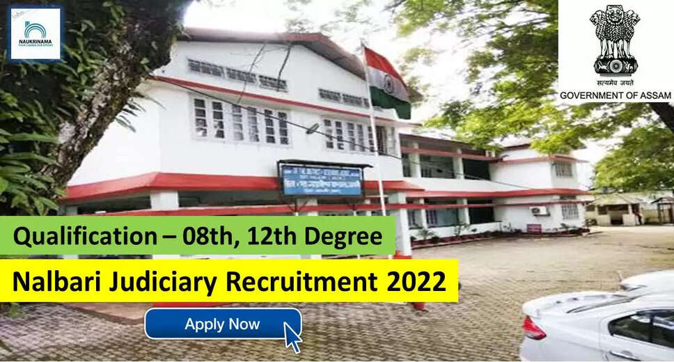 Government Jobs 2022 - Nalbari Judiciary has invited applications from young and eligible candidates to fill the post of Peon, Night Chowkidar. If you have obtained 08th, 12th, degree and you are looking for government job for many days, then you can apply for these posts. Important Dates and Notifications – Post Name – Peon, Night Chowkidar Total Posts – 7 Last Date – 27 September 2022 Location - Assam Nalbari Judiciary Post Details 2022 Age Range - Candidates minimum age of 18 years and maximum age of 40 years will be valid and age relaxation will be given to reserved category. salary - The candidates who will be selected for these posts will be given a salary of 12,000/- to 37,500/- per month. Qualification - Candidates should have 08th, 12th, Degree from any recognized institute and have experience in related subject. Selection Process Candidate will be selected on the basis of written examination. How to apply - Eligible and interested candidates may apply online on prescribed format of application along with self restrictive copies of education and other qualification, date of birth and other necessary information and documents and send before due date. Nalbari Judiciary Official Site Download Official Release From Here Know more about Assam government jobs here