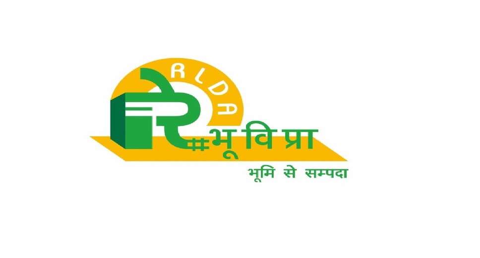 RLDA Recruitment 2023: Apply Offline for 05 Joint General Manager/ Deputy General Manager Vacancies @ rlda.indianrailways.gov.in