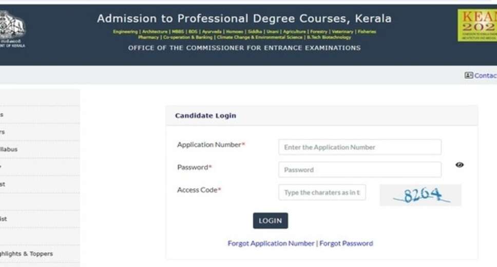 KEAM 2024 Architecture Rank List Released: Steps to Verify Your Rank