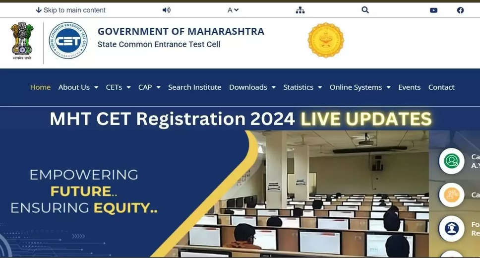 Last Chance to Edit! MHT CET 2024 Application Form Correction Window Likely to Open Tomorrow