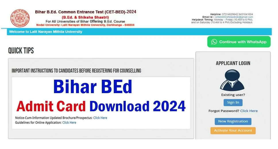 Bihar BEd CET Admit Card 2024 Released Steps to Download on