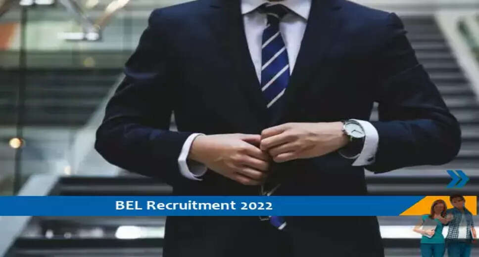 BEL Assam में परियोजना इंजीनियर पद पर भर्ती