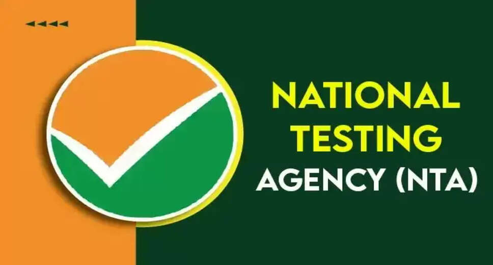 NTA Announces CUET-UG Retest for More Than 1000 Students on July 19