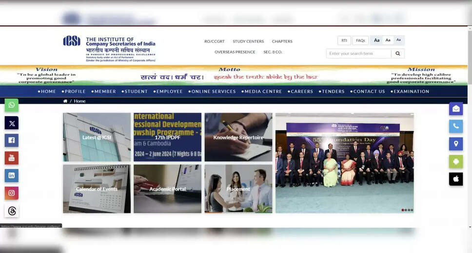 Hurry Up: Today Marks the End of ICSI CSEET July 2024 Registration at icsi.edu