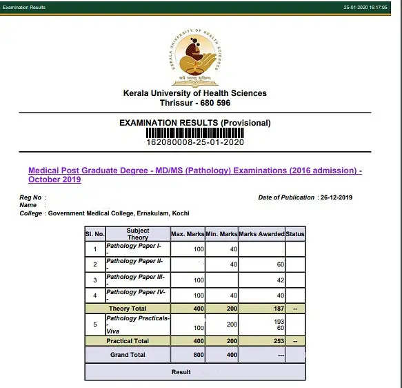 KUHS Result 2023 Declared: Direct Link to Download UG Marksheet Available at kuhs.ac.in