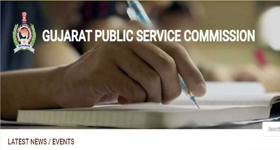 GPSC Veterinary Officer Interview Schedule Out: Check Dates Here