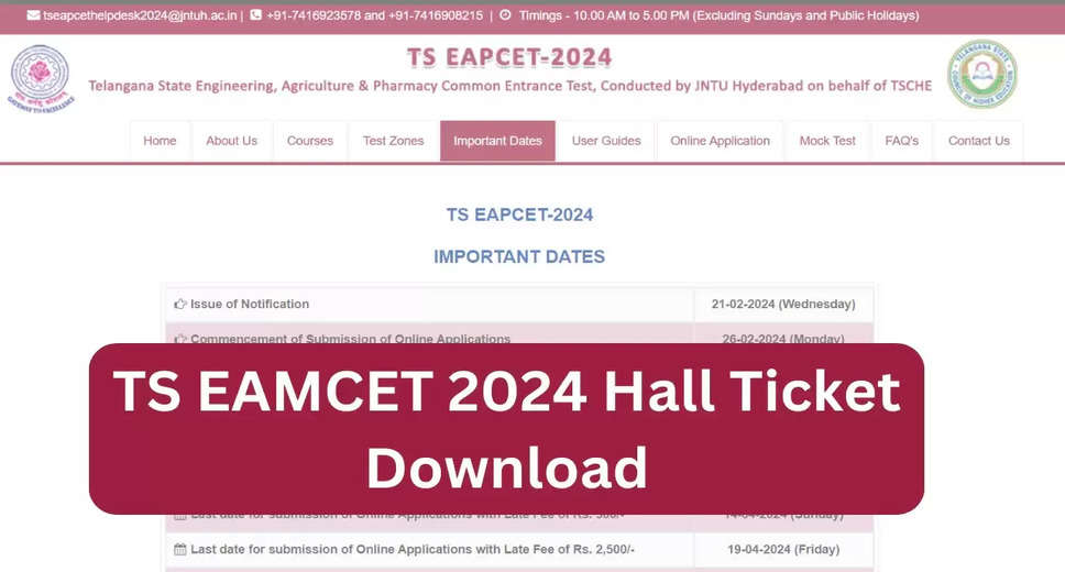 TS EAMCET 2024 Hall Tickets Now Available for Agriculture and Pharmacy Streams at eapcet.tsche.ac.in