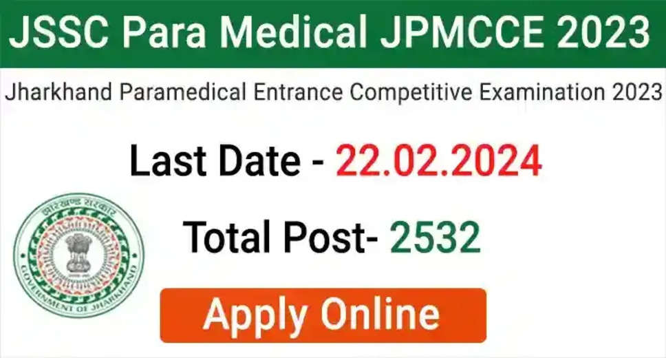 JSSC Paramedical Staff Recruitment 2024, Apply Online for JPMCCE 2500+ Vacancies