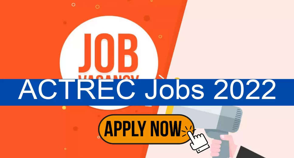 ACTREC Recruitment 2022: A great opportunity has come out to get a job (Sarkari Naukri) in Advanced Center for Treatment, Research and Education Cancer (ACTREC). ACTREC has invited applications to fill the posts of Helper (ACTREC Recruitment 2022). Interested and eligible candidates who want to apply for these vacant posts (ACTREC Recruitment 2022) can apply by visiting the official website of ACTREC, actrec.gov.in. The last date to apply for these posts (ACTREC Recruitment 2022) is 30 September. Apart from this, candidates can also apply for these posts (ACTREC Recruitment 2022) by directly clicking on this official link actrec.gov.in. If you need more detail information related to this recruitment, then you can see and download the official notification (ACTREC Recruitment 2022) through this link ACTREC Recruitment 2022 Notification PDF. A total of 2 posts will be filled under this recruitment (ACTREC Recruitment 2022) process. Important Dates for ACTREC Recruitment 2022 Online application start date – Last date to apply online - 30 September ACTREC Recruitment 2022 Vacancy Details Total No. of Posts – Helper – 2 Posts Eligibility Criteria for ACTREC Recruitment 2022 Helper: 10th pass from recognized institute and experience Age Limit for ACTREC Recruitment 2022 The age limit of the candidates will be valid as per the rules of the department. Salary for ACTREC Recruitment 2022 Helper: 17000-28000/- Selection Process for ACTREC Recruitment 2022 Helper: Will be done on the basis of Interview. How to Apply for ACTREC Recruitment 2022 Interested and eligible candidates can apply through the official website of ACTREC (actrec.gov.in) latest by 30 September. For detailed information regarding this, you can refer to the official notification given above. If you want to get a government job, then apply for this recruitment before the last date and fulfill your dream of getting a government job. You can visit naukrinama.com for more such latest government jobs information.