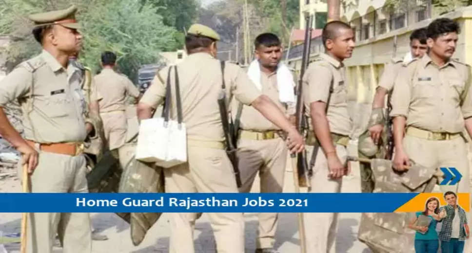 Home Guard Department Rajasthan