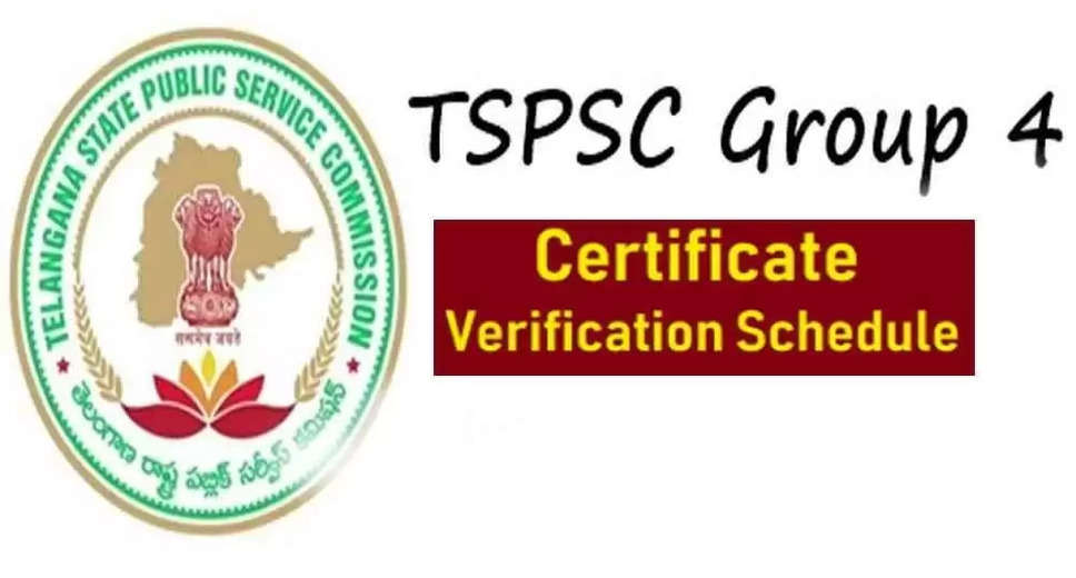 TSPSC Group IV Service CV Date 2024: Sports Certificate Verification Schedule Revealed