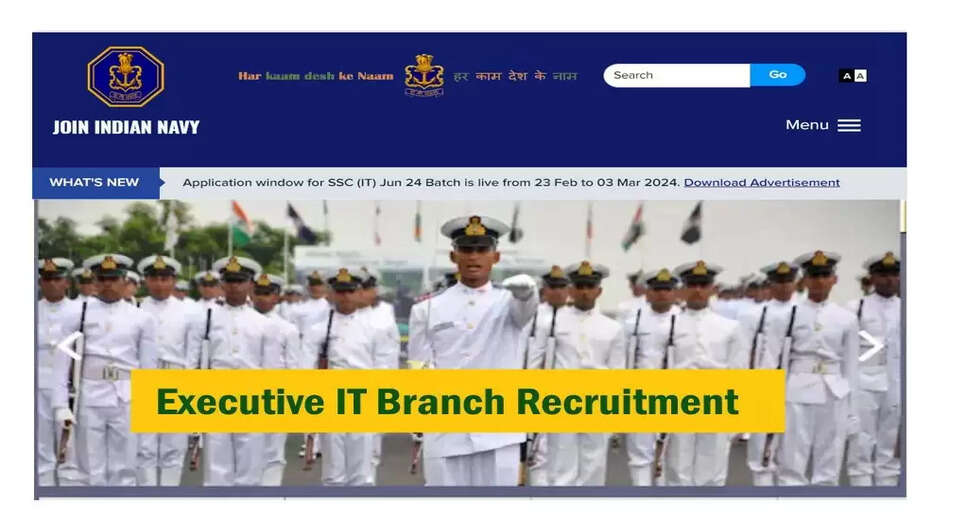 Indian Navy SSC Executive Recruitment Jan 2025 – Apply Online for 18 Vacancies