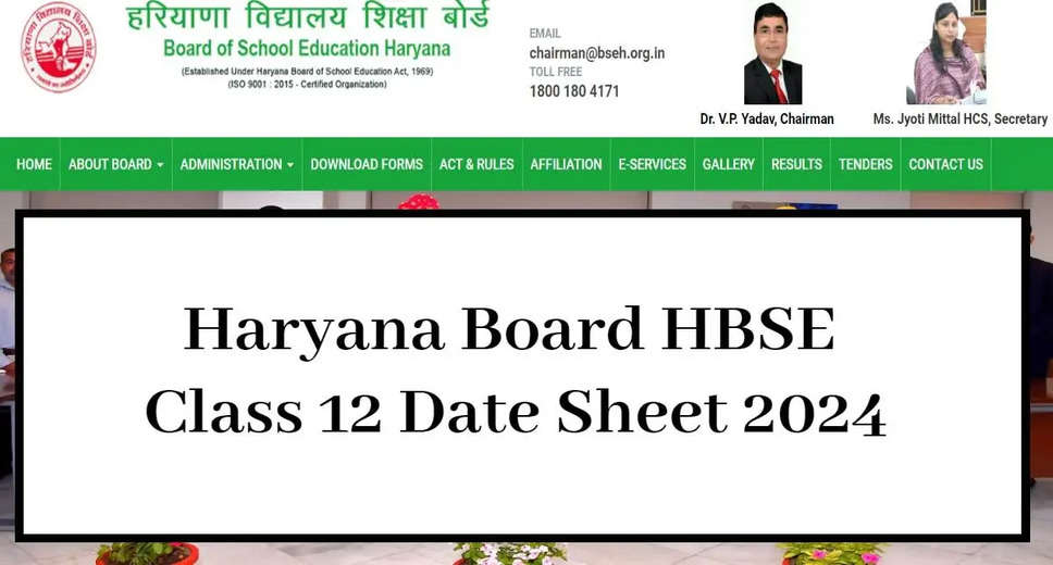 Haryana Board Class 12 Exam Dates 2024 Confirmed, Download Revised Schedule Here