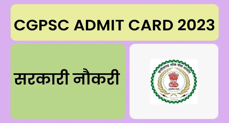CGPSC Civil Judge Interview Admit Card 2023 Released: Download Hall Ticket Here