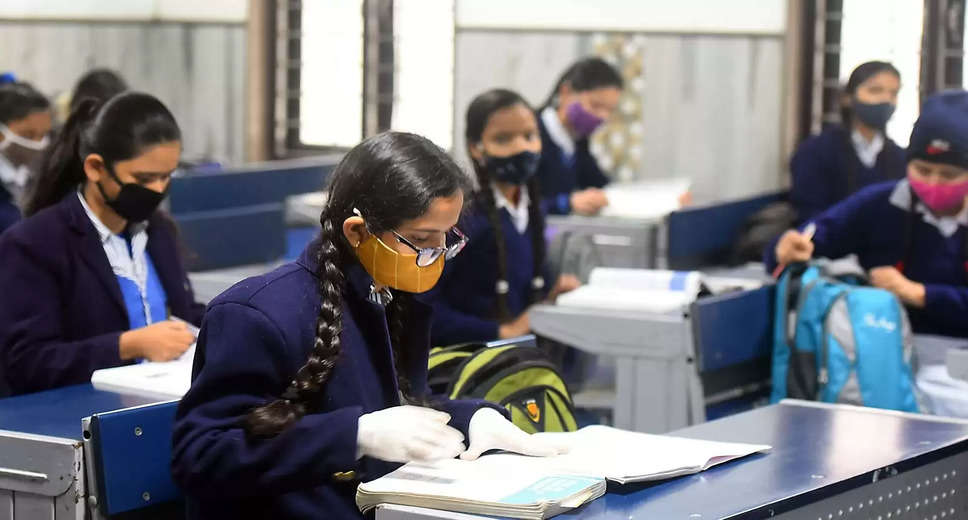 CBSE Board Exams 2024: Private Registration Window Closing Today