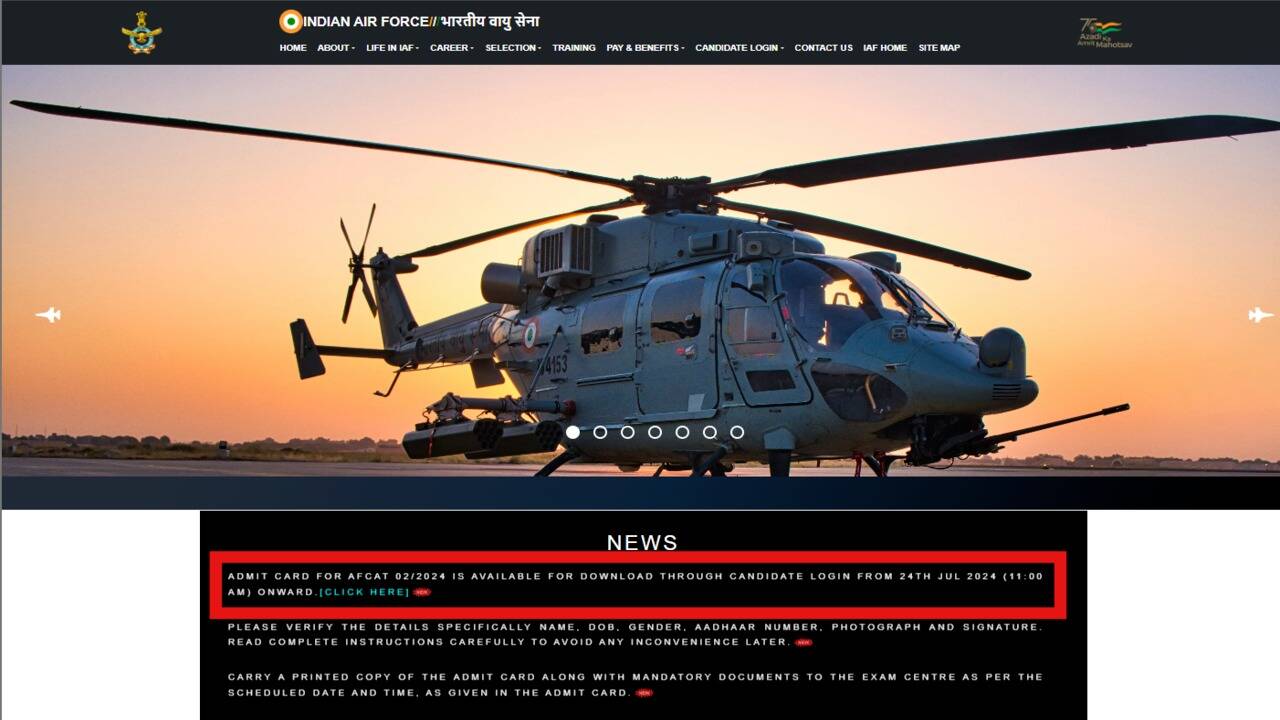 Download Your Indian Air Force AFCAT 02/2024 Admit Card Now