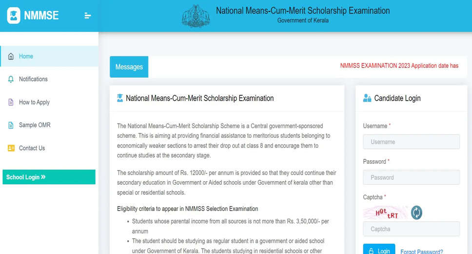 Kerala NMMS 2023 Exam Rescheduled to December 11: Check Important Dates Here