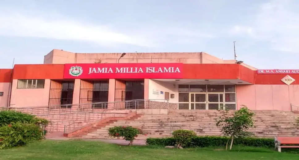 Jamia Millia Islamia Launches Free Short-Term Courses on Emerging Technologies