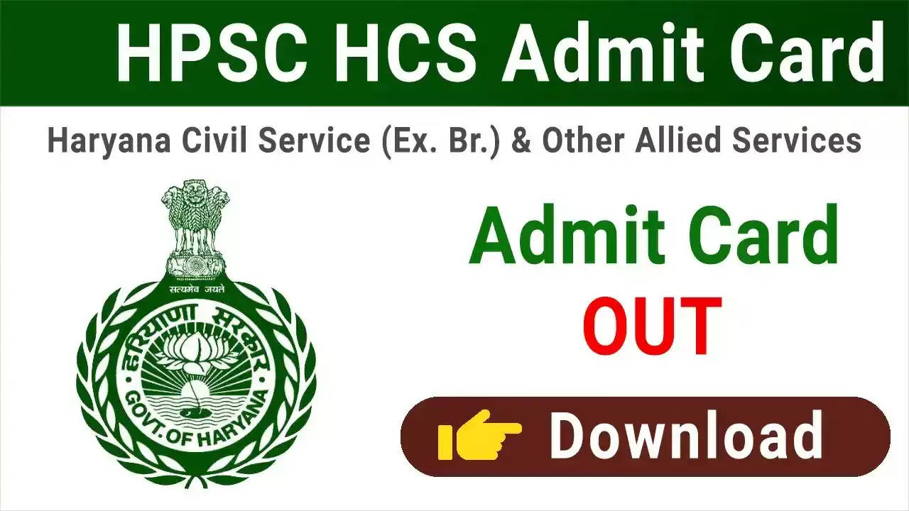 HPSC HCS & Other Allied Services 2024: Download Your Admit Card Now