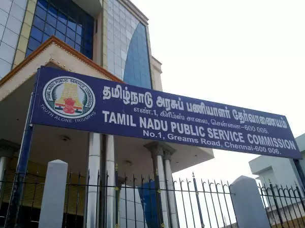 TNPSC Recruitment 2022: A great opportunity has emerged to get a job (Sarkari Naukri) in Tamil Nadu Public Service Commission (TNPSC). TNPSC has invited applications for the Assistant Professor posts. Interested and eligible candidates who want to apply for these vacant posts (TNPSC Recruitment 2022), can apply by visiting the official website of TNPSC at tnpsc.gov.in. The last date to apply for these posts (TNPSC Recruitment 2022) is 14 December.    Apart from this, candidates can also apply for these posts (TNPSC Recruitment 2022) by directly clicking on this official link tnpsc.gov.in. If you want more detailed information related to this recruitment, then you can view and download the official notification (TNPSC Recruitment 2022) through this link TNPSC Recruitment 2022 Notification PDF. A total of 24 posts will be filled under this recruitment (TNPSC Recruitment 2022) process.    Important Dates for TNPSC Recruitment 2022  Online Application Starting Date –  Last date for online application - 14 December  Details of posts for TNPSC Recruitment 2022  Total No. of Posts - Assistant Professor - 24 Posts  Eligibility Criteria for TNPSC Recruitment 2022  Assistant Professor - Post Graduate degree in relevant subject from a recognized institute and experience  Age Limit for TNPSC Recruitment 2022  Assistant Professor - The maximum age of the candidates will be valid 37 years.  Salary for TNPSC Recruitment 2022  Inspector: 56,100 – 2,05,700/-  Selection Process for TNPSC Recruitment 2022  Will be done on the basis of written test.  How to apply for TNPSC Recruitment 2022  Interested and eligible candidates can apply through the official website of TNPSC (TNPSC.gov.in) till 14 December. For detailed information in this regard, refer to the official notification given above.    If you want to get a government job, tnpsc.gov.in then apply for this recruitment before the last date and fulfill your dream of getting a government job. You can visit naukrinama.com for more such latest government jobs information.