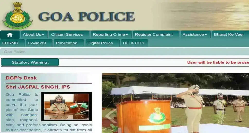 Goa Police Constable (Armed Police) 2021: Final Selection List Out!