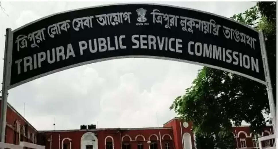 TPSC Agriculture Officer 2023 Written Exam Result Declared