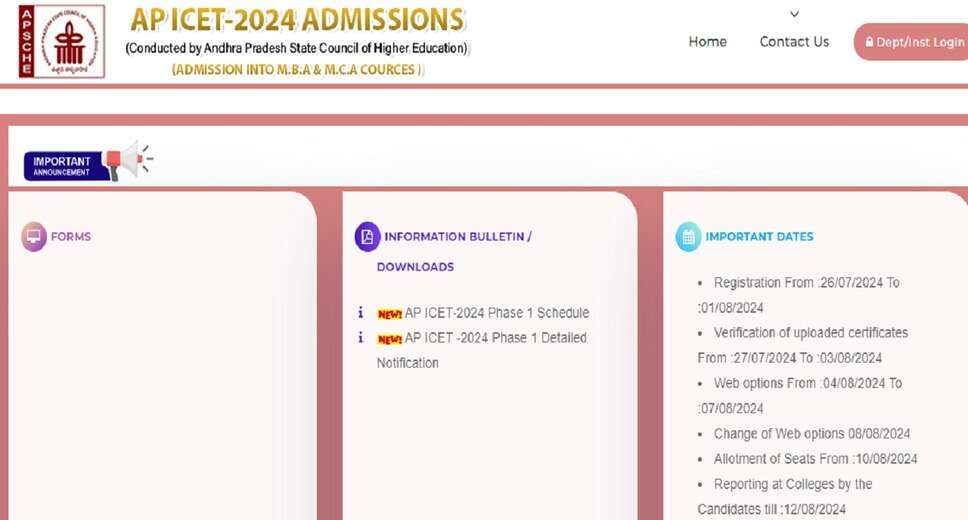 AP ICET 2024 Counselling: Web Options Entry Opens Today on sche.aptonline.in