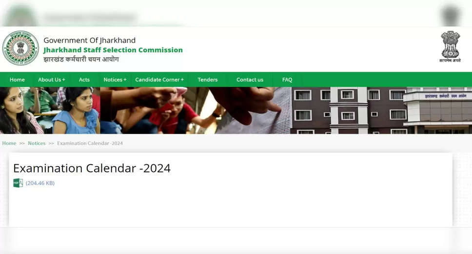 JSSC 2024 Exam Calendar Unveiled: Key Dates and Schedule