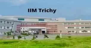 ThinkPiece by Indian Institute of Management (IIM), Tiruchirappalli (Trichy)!  // Unstop