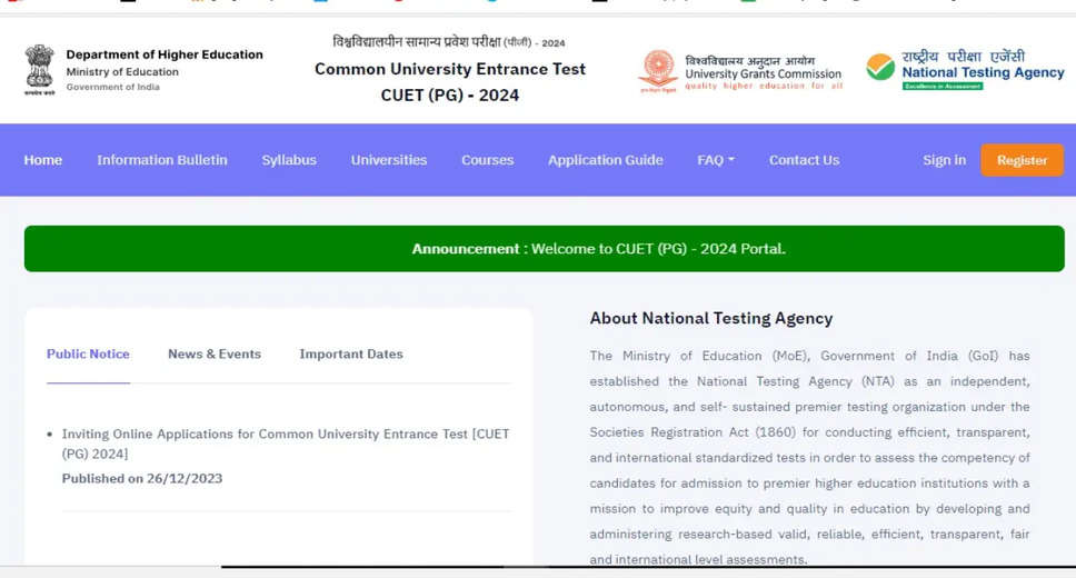  Apply Now for CUET PG 2024: Registration Begins at pgcuet.samarth.ac.in
