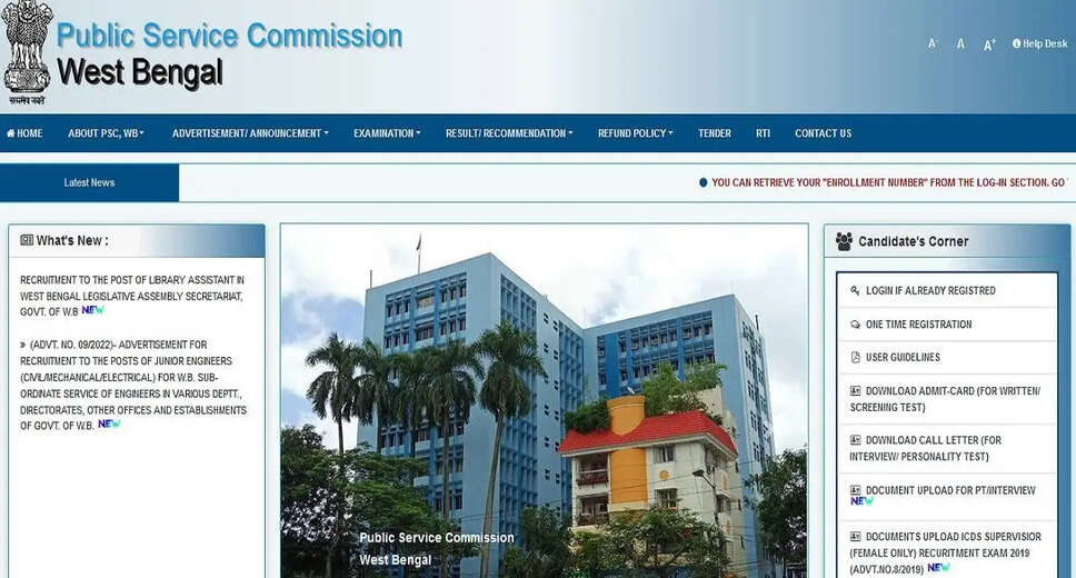 WBCS Prelims Exam 2023 Schedule Released: Check Important Dates