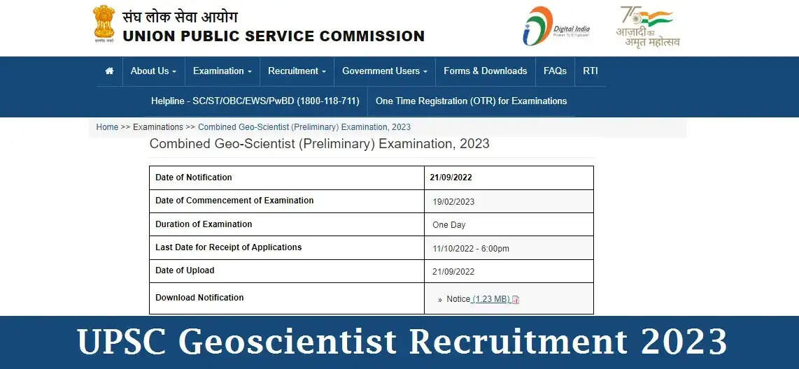 UPSC CGSE Main Exam 2023 Final Result Announced! Check List of Recommended Candidates Now