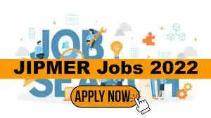  JIPMER Recruitment 2022: A great opportunity has emerged to get a job (Sarkari Naukri) in Jawaharlal Institute of Postgraduate Medical Education and Research (JIPMER). JIPMER has sought applications to fill the posts of Research Assistant (JIPMER Recruitment 2022). Interested and eligible candidates who want to apply for these vacant posts (JIPMER Recruitment 2022), can apply by visiting JIPMER's official website jipmer.edu.in. The last date to apply for these posts (JIPMER Recruitment 2022) is 18 November 2022.    Apart from this, candidates can also apply for these posts (JIPMER Recruitment 2022) by directly clicking on this official link jipmer.edu.in. If you want more detailed information related to this recruitment, then you can see and download the official notification (JIPMER Recruitment 2022) through this link JIPMER Recruitment 2022 Notification PDF. A total of 1 post will be filled under this recruitment (JIPMER Recruitment 2022) process.  Important Dates for JIPMER Recruitment 2022  Online application start date -  Last date for online application - 18 November  JIPMER Recruitment 2022 Posts Recruitment Location  Puducherry  Details of posts for JIPMER Recruitment 2022  Total No. of Posts- Research Assistant – 1 Post  Eligibility Criteria for JIPMER Recruitment 2022  Research Assistant: MD degree from recognized institute and experience  Age Limit for JIPMER Recruitment 2022  Research Assistant - The age limit of the candidates will be valid as per the rules of the department.  Salary for JIPMER Recruitment 2022  Research Assistant: 20000/-  Selection Process for JIPMER Recruitment 2022  Research Assistant: Will be done on the basis of interview.  How to apply for JIPMER Recruitment 2022  Interested and eligible candidates can apply through the official website of JIPMER (jipmer.edu.in) till 18 November. For detailed information in this regard, refer to the official notification given above.  If you want to get a government job, then apply for this recruitment before the last date and fulfill your dream of getting a government job. You can visit naukrinama.com for more such latest government jobs information.