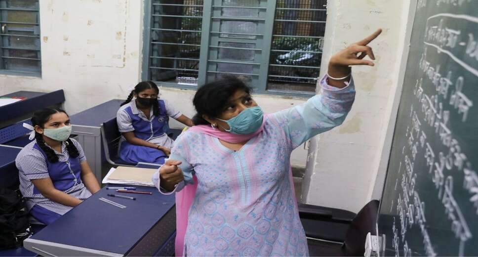 A New Dawn for Bihar's Schools: 69,000 Teachers Set to Join the Ranks