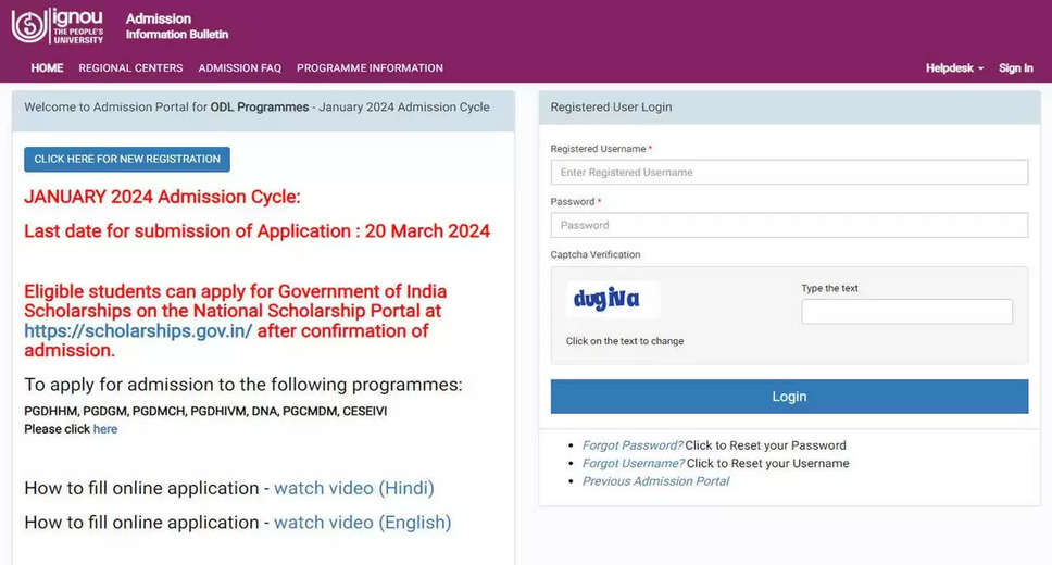 IGNOU Extends Application Deadline for January 2024 Admission; New Date Announced