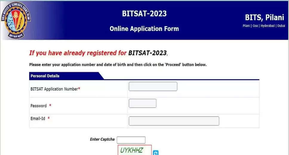 BITSAT 2024 Application Correction Window Now Open on bitsadmission.com