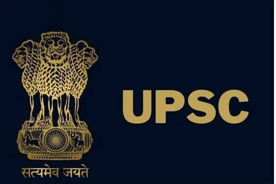 UPSC 2023 Result Announced for Senior Agril Engineer, Asst Chemist & Others - Download Now