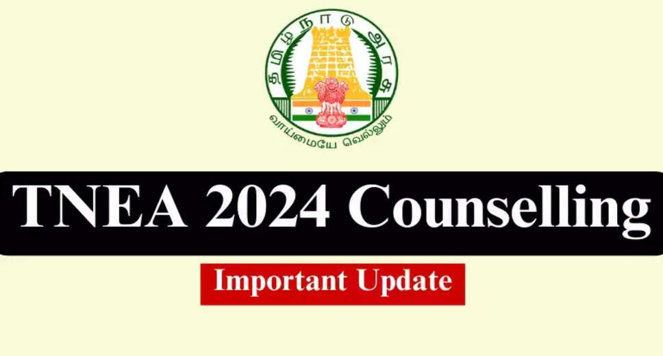 TNEA 2024 Counseling Starts on July 22: Find the Complete Schedule