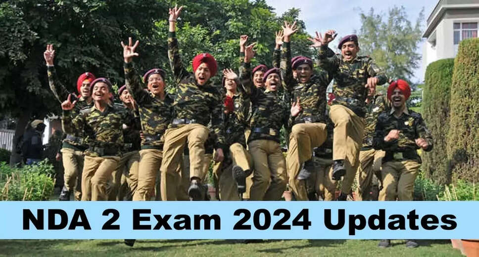 NDA 2 Notification 2024 to Be Released Tomorrow: Online Applications Open Till June 4
