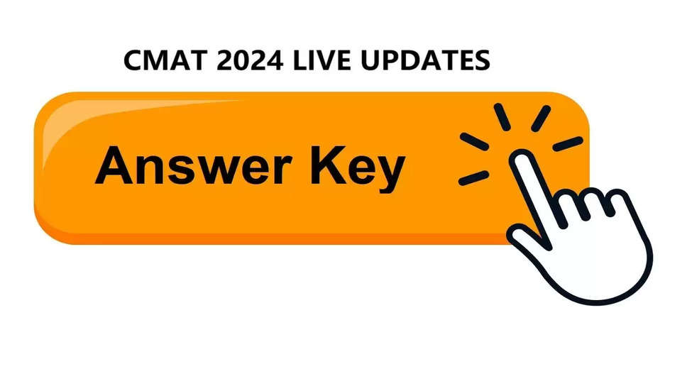 NTA to Release CMAT 2024 Answer Key Shortly: Steps to Verify Your Answers