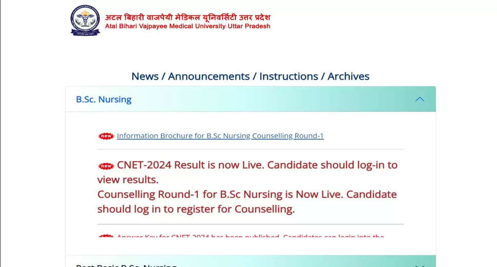 Atal Bihari Vajpayee Medical University: Check CNET Admission Results & Counseling Details for Nursing Courses