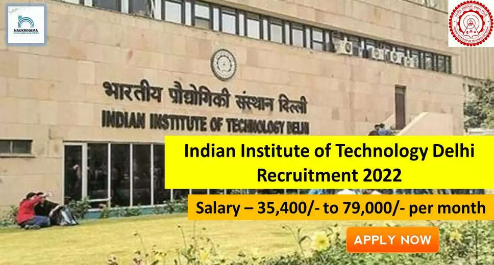 Government Jobs 2022 - Indian Institute of Technology Delhi (IIT Delhi) has invited applications from young and eligible candidates to fill the post of Principal Project Scientist, Senior Project Scientist. If you have obtained BE / B.Tech, ME / M.Tech, Ph.D degree and you are looking for government job for many days, then you can apply for these posts. Important Dates and Notifications – Post Name – Principal Project Scientist, Senior Project Scientist Total Posts – 6 Last Date – 26 September 2022 Location - New Delhi Indian Institute of Technology Delhi (IIT Delhi) Post Details 2022 Age Range - The minimum age and maximum age of the candidates will be valid as per the rules of the department and age relaxation will be given to the reserved category. salary - The candidates who will be selected for these posts will be given salary from 35,400/- to 79,000/- per month. Qualification - Candidates should have BE/B.Tech, ME/M.Tech, Ph.D degree from any recognized institute and have experience in related subject. Selection Process Candidate will be selected on the basis of written examination. How to apply - Eligible and interested candidates may apply online on prescribed format of application along with self restrictive copies of education and other qualification, date of birth and other necessary information and documents and send before due date. Official site of Indian Institute of Technology Delhi (IIT Delhi) Download Official Release From Here Get information about more government jobs in New Delhi from here