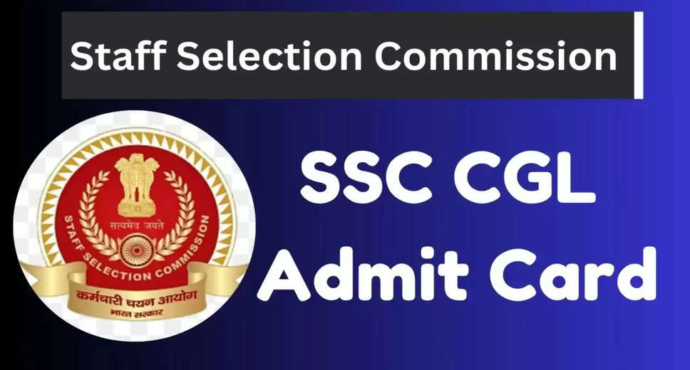 Download Your SSC CGL Tier 1 2024 Admit Card – Regional Release on ssc.gov.in